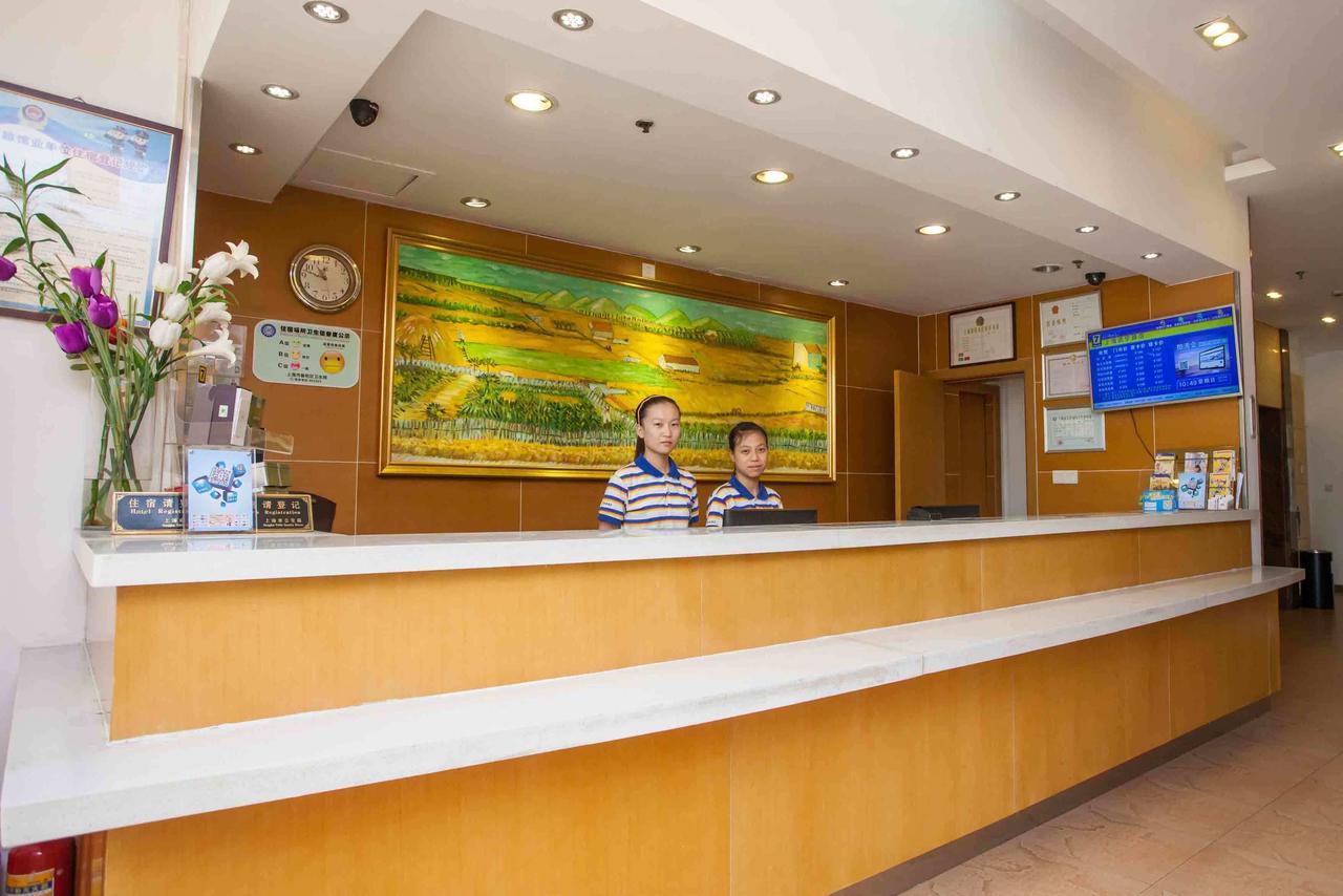 7Days Inn Changzhou Chunqiuyancheng Middle Mingxin Road מראה חיצוני תמונה