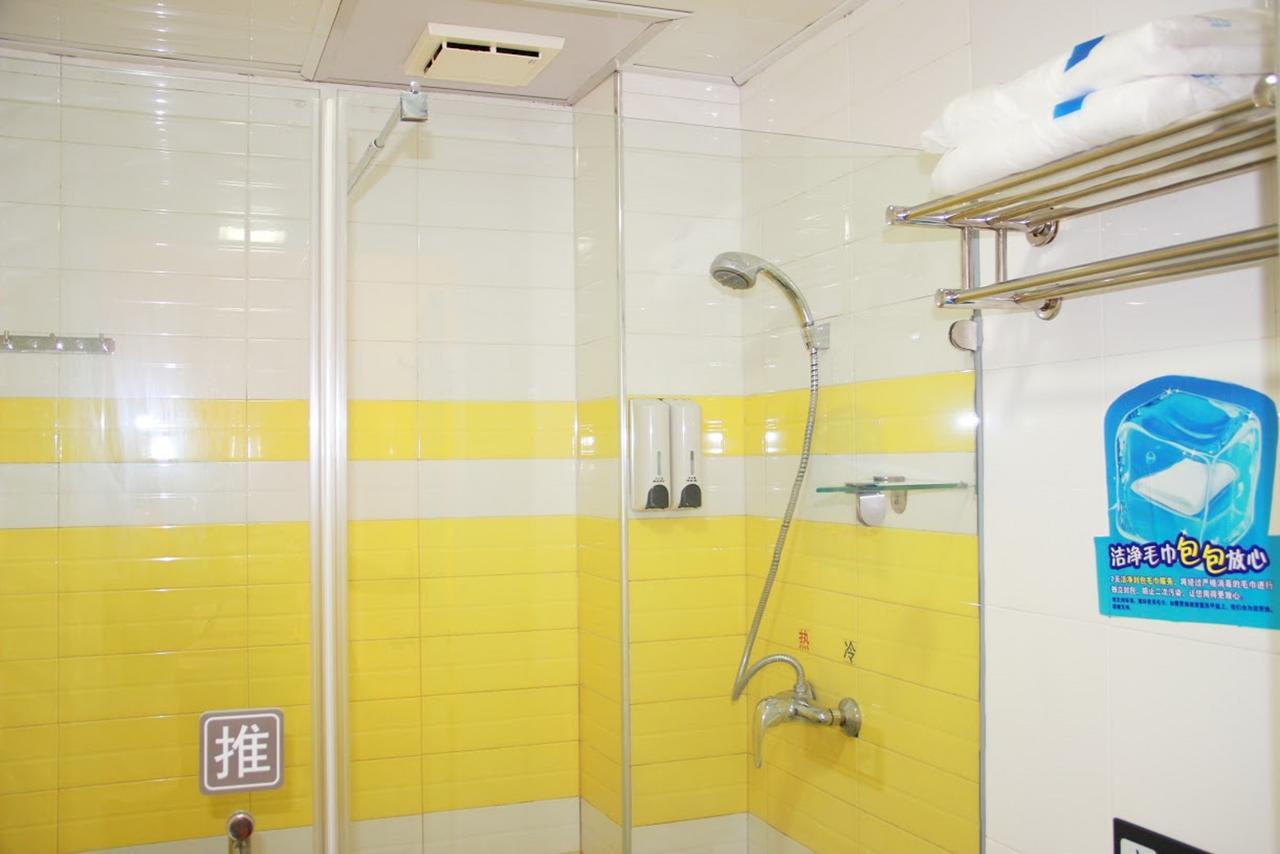 7Days Inn Changzhou Chunqiuyancheng Middle Mingxin Road מראה חיצוני תמונה