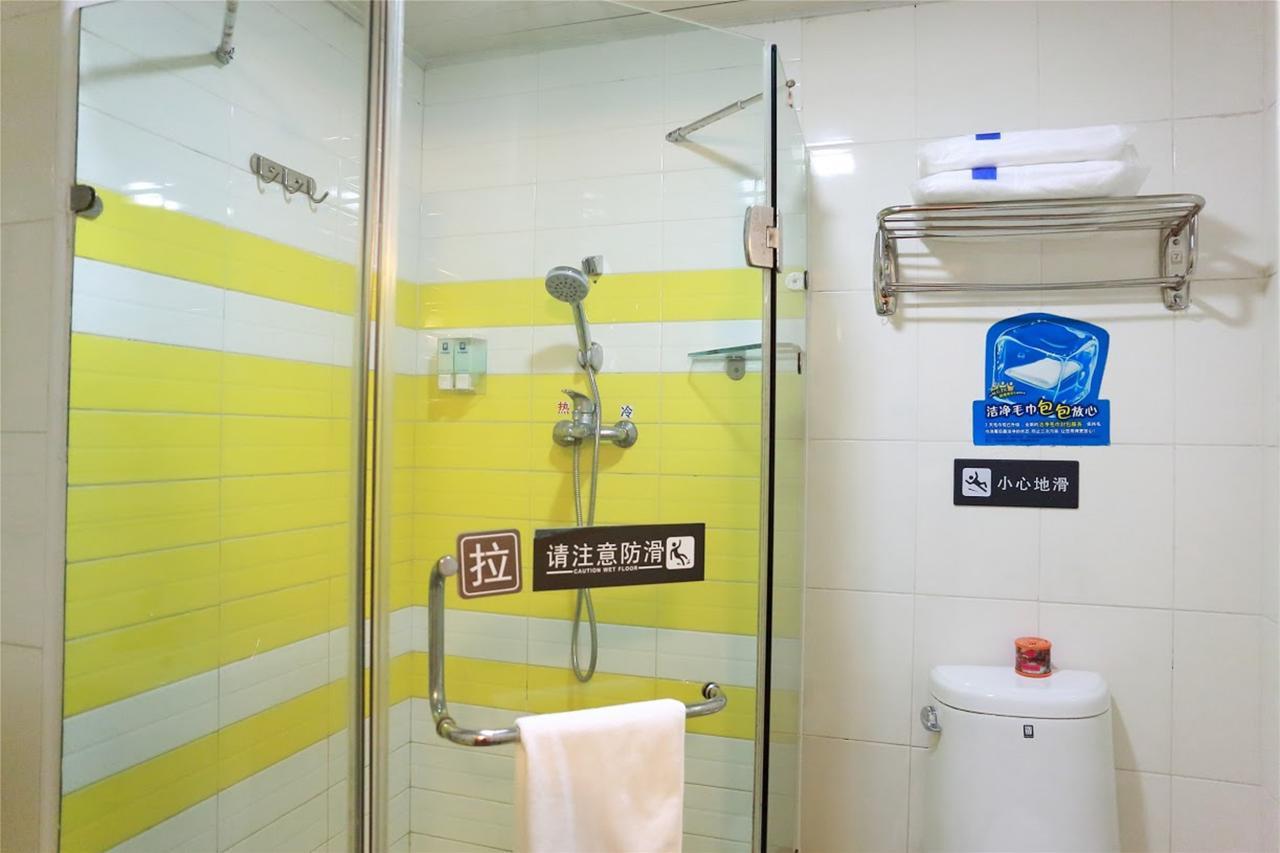 7Days Inn Changzhou Chunqiuyancheng Middle Mingxin Road מראה חיצוני תמונה